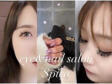 eye&nail salon Spica【スピカ】
