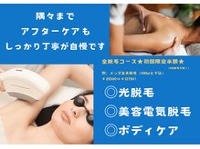 イルブル(il blu)