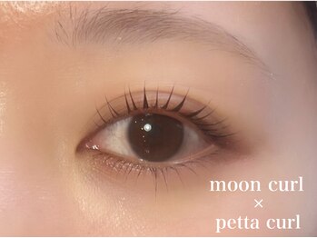 アウレル(AUREL)/上下パーマ