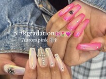 エマネイル 豊中店(EMANAIL)/120分アートし放題