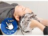 《不眠・脳疲労解消/頭皮トラブル改善に♪》選べるウェットヘッドスパ＊120分