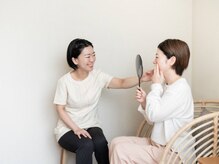 ビュート