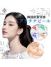 ☆美白ケアNO.1韓国最新化版第5世代ピール《プラチナピール顔・首》美肌LED付