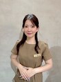 アテ(ate) 新垣