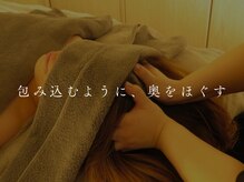 ダンジュ(DANJU)