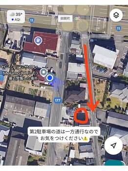 メルモ(Melumo)/第2駐車場　地図