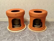 もみじのヨモギ