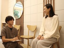 ワン整骨院 池袋院(ONE整骨院)