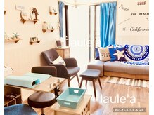 ラウレア(laule'a)