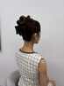 【平日限定！高めお団子ヘアセット】¥4400 30分
