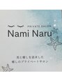 ナミナル 豊見城(NAMINARU)&nbsp;與儀 美保