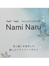 ナミナル 豊見城(NAMINARU)&nbsp;與儀 美保