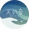 天の音のお店ロゴ