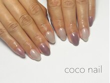 ココネイル(coconail)/ワンカラー