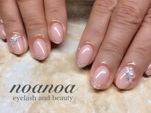 サロンノアノア 直方店(salon noa noa)/