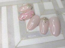 エストリブレ(estLivre)/桜ネイル