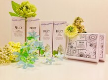 ディオーネ 長野東口店(Dione)/POLICY化粧品　脱毛/長野