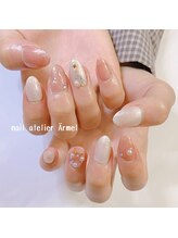 ネイルアトリエ エルメル(nail atelier Armel)/