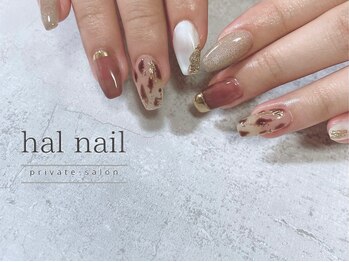 ハルネイル(hal nail)/アート2本コース