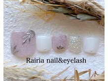 ライリア 小手指店(Rairia)/限定デザイン