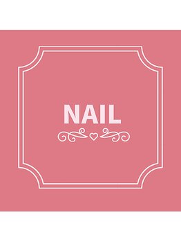 メリンダ(Merinda)/