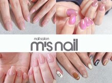 ネイルサロン エムズネイル 福井店(m'snail)