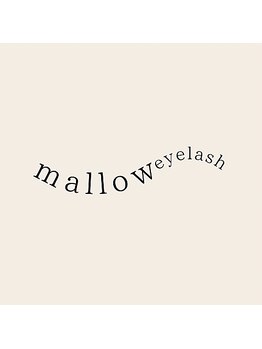 マロウアイラッシュ(mallow eyelash)/NewOpen salon mallow