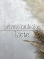 リエート(Lieto) Lieto 