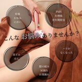 ティアラ(Tiara)