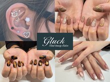 グルーク(GLUCK)