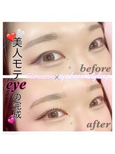 サロン ド ミミ(Salon de 33)/Lash lift×Eyeblow