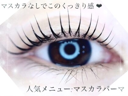 セレブヒルズ 横浜関内店(Celeb Hill's)の写真