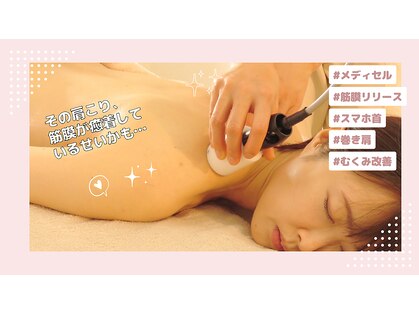 麻布十番デイジーの写真