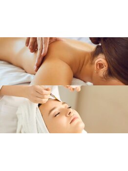 お肌をきれいにしたい