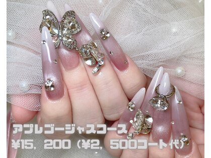 エスフィーネイルサロン ブリーユ(Esfy nailsalon Brille)の写真