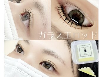 サクララッシュ(Sakura Lash)/しっかり栄養入れこむケアパーマ