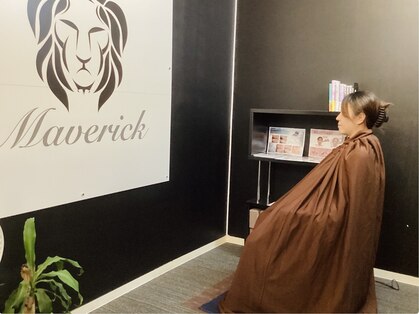 マーヴェリック 藤枝店(Maverick)の写真