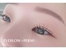 人気No.3美眉アイブロウ+眉パーマHBL+韓国式まつげパーマ+コーティング¥11000