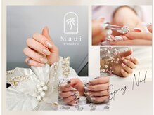 まつげとネイル　Maui/Ｍａｕｉ
