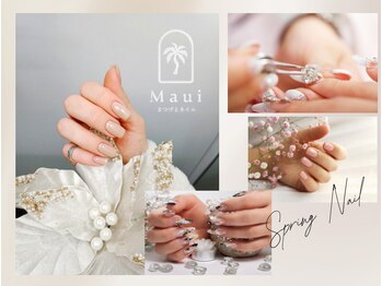 まつげとネイル Maui/Maui
