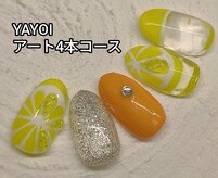 エンジェル 葛飾(ANGEL)