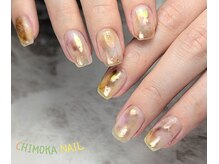 チモカネイル(CHIMOKA NAIL)/ニュアンス¥10500