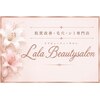 ララ(Lala)のお店ロゴ