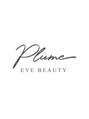 まつげエクステサロン プリューム アイ ビューティー 表参道店(PLUME EYE BEAUTY) PLUME