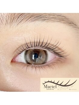 アイラッシュプラザ(EYELASH PLAZA)/話題のメーテルロッド