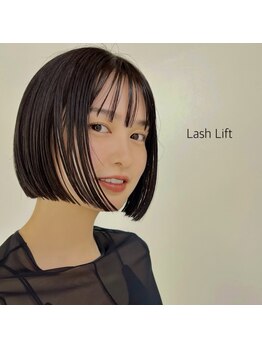 ヌンバイブリック(nun by Blic)/