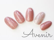 アヴィニール 表参道(Avenir)/桜マグネット