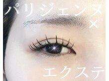 ブリレ(brille)/パリエク　パリジェンヌ　まつぱ