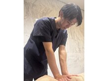 いとう整体院