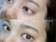ハリウッドブロウリフト ワクシー 青山店(HOLLYWOOD BROW LIFT WAXYYY.)/パリジェンヌラッシュリフト